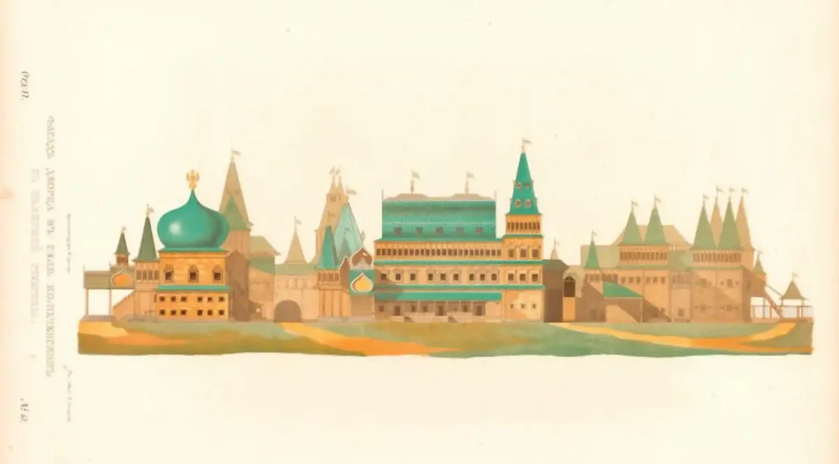 Раскраска для детей город Суздаль