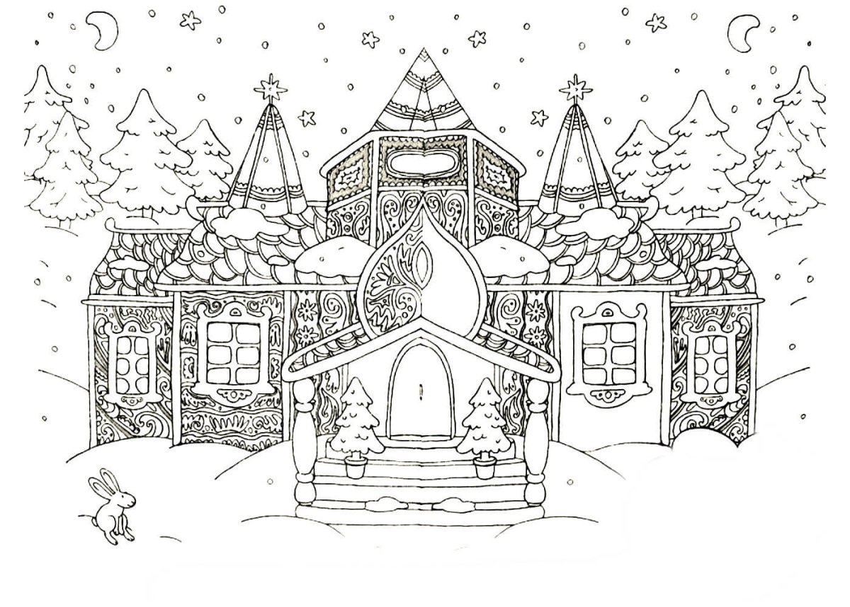 Дом Деда Мороза раскраска