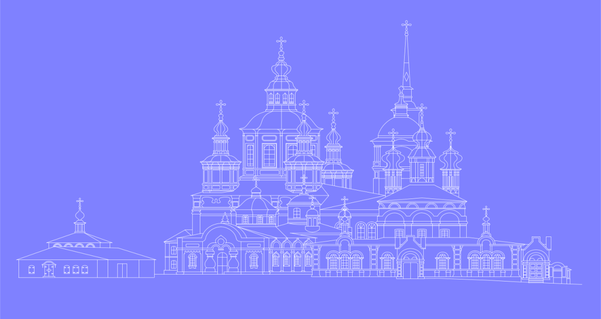 Великий Устюг силуэт