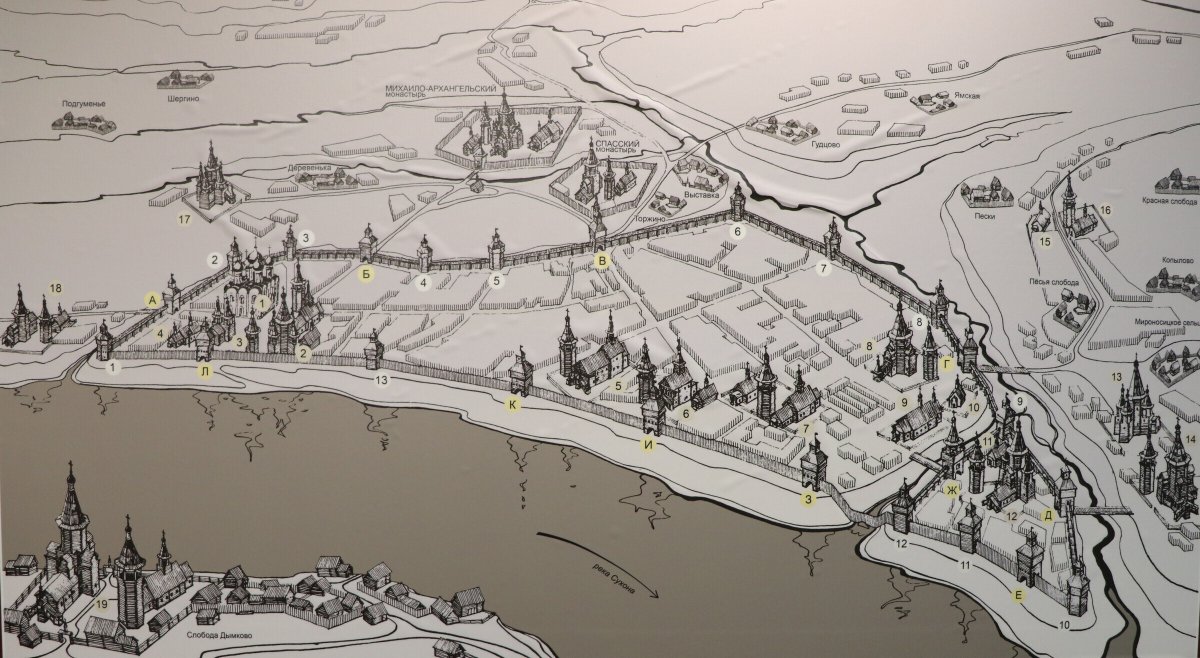 Великий Устюг в 16 веке