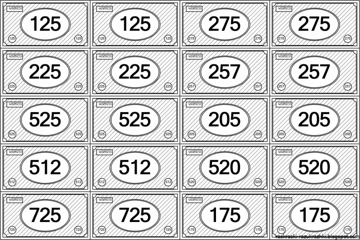 Детские деньги для игры в магазин