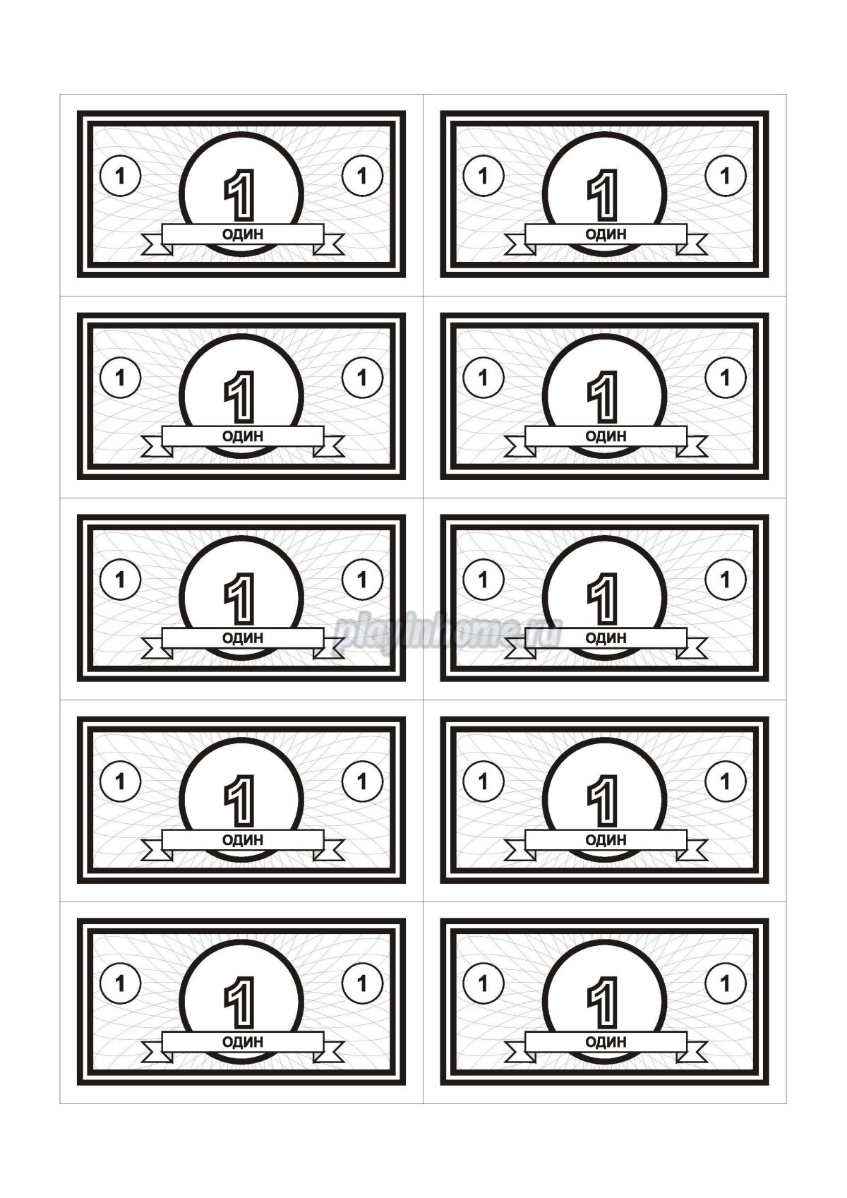 Раскраска деньги для детей