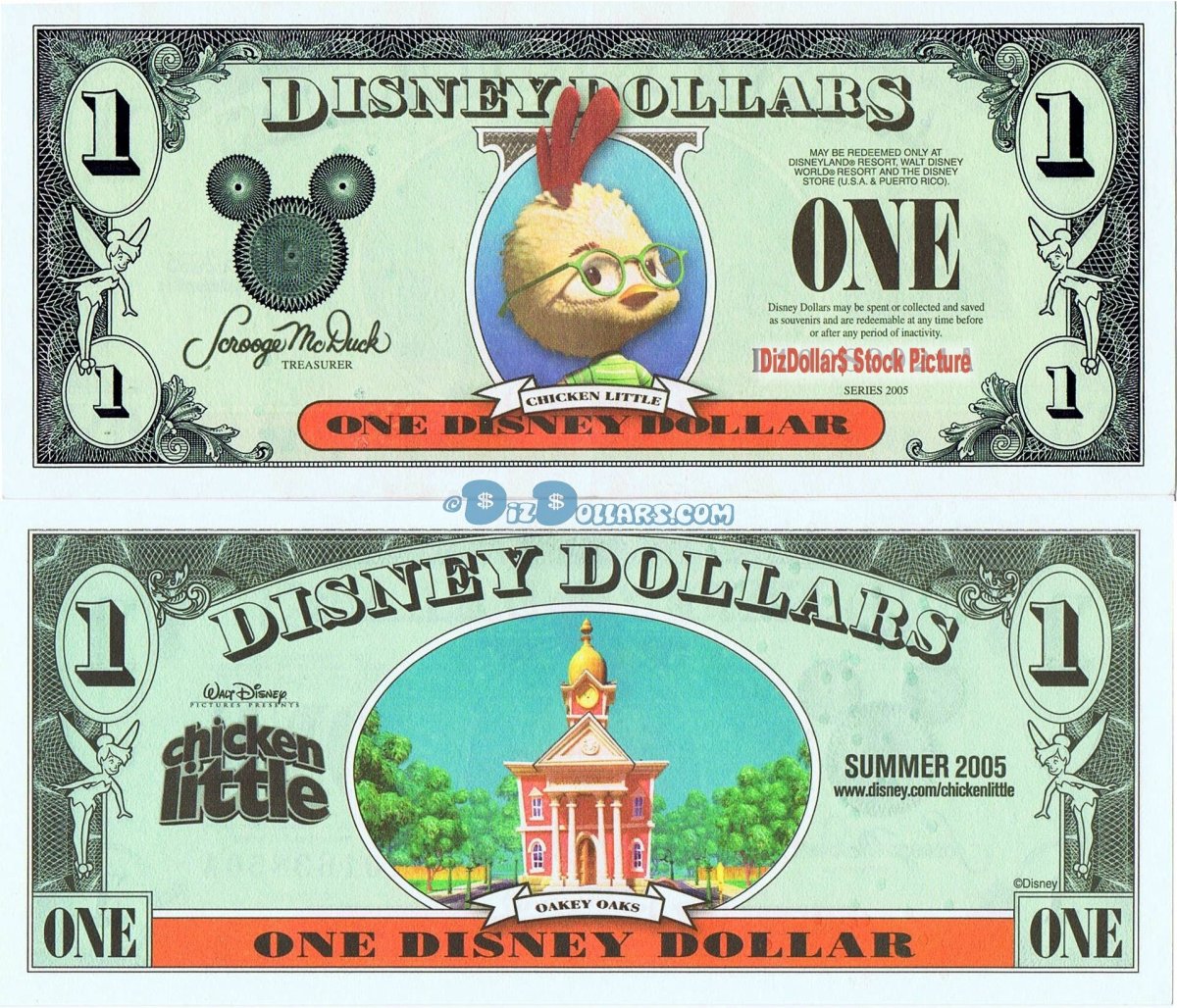 Шаблоны купюр для печати