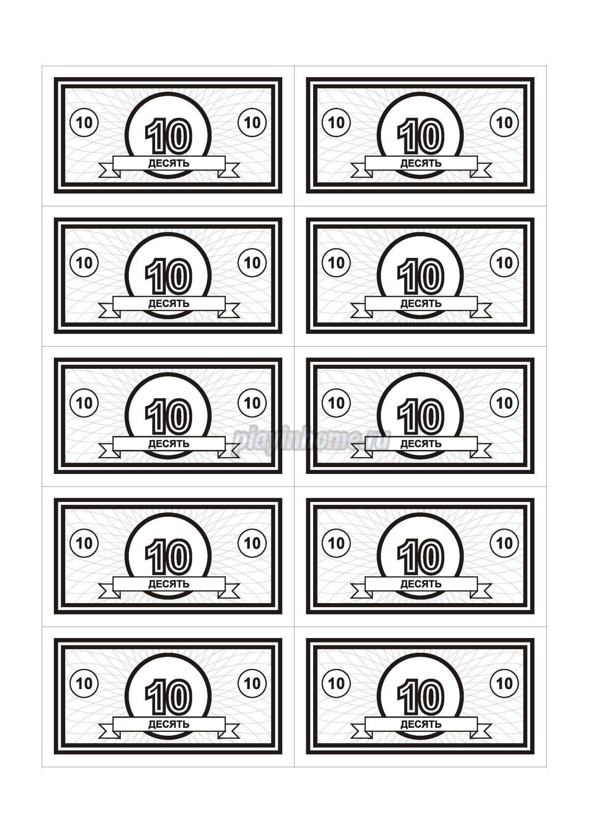 Раскраска деньги