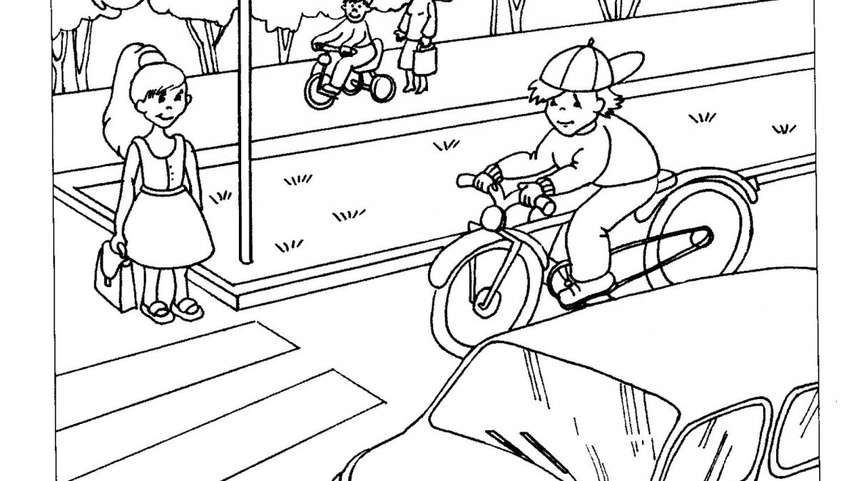 ПДД раскраски для детей 9 лет
