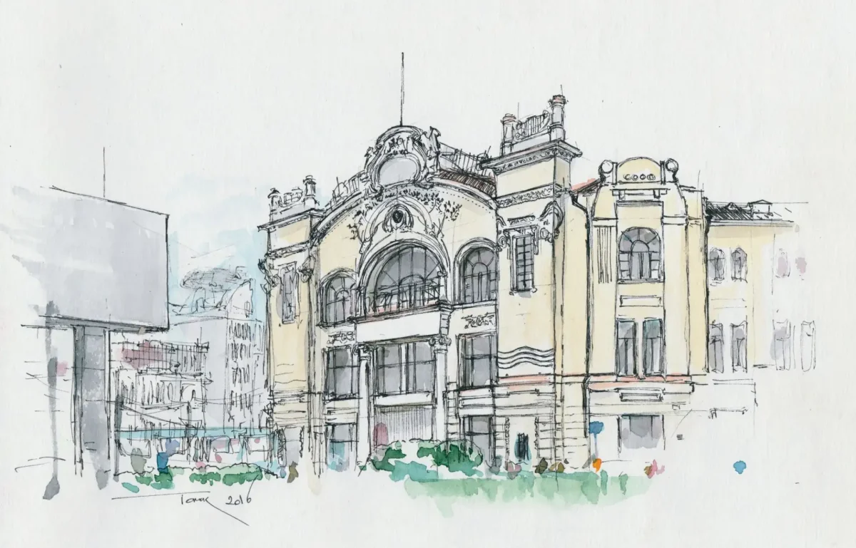 Томск скетч