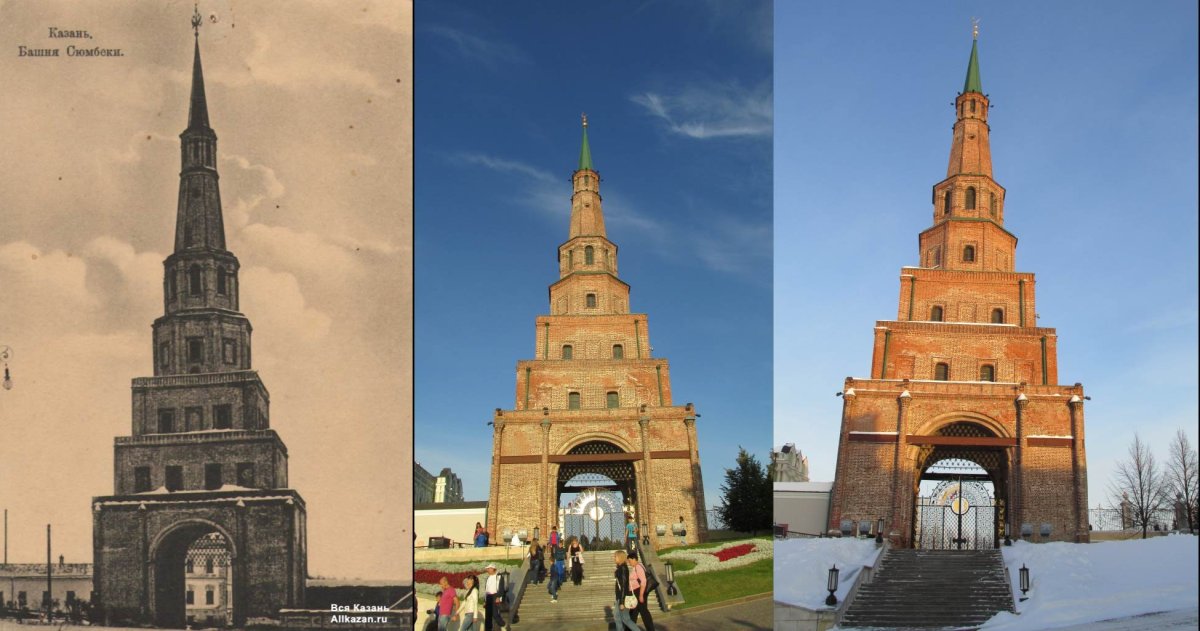 Спасская башня Кремля контур