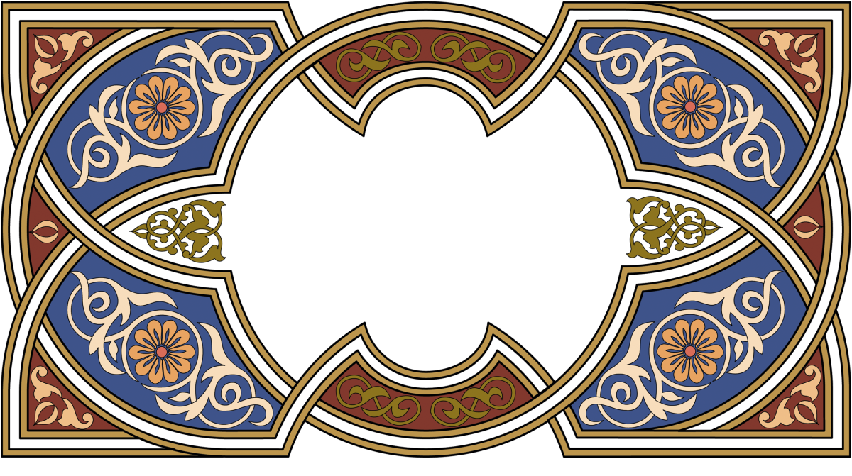 Кошкар муйиз орнамент