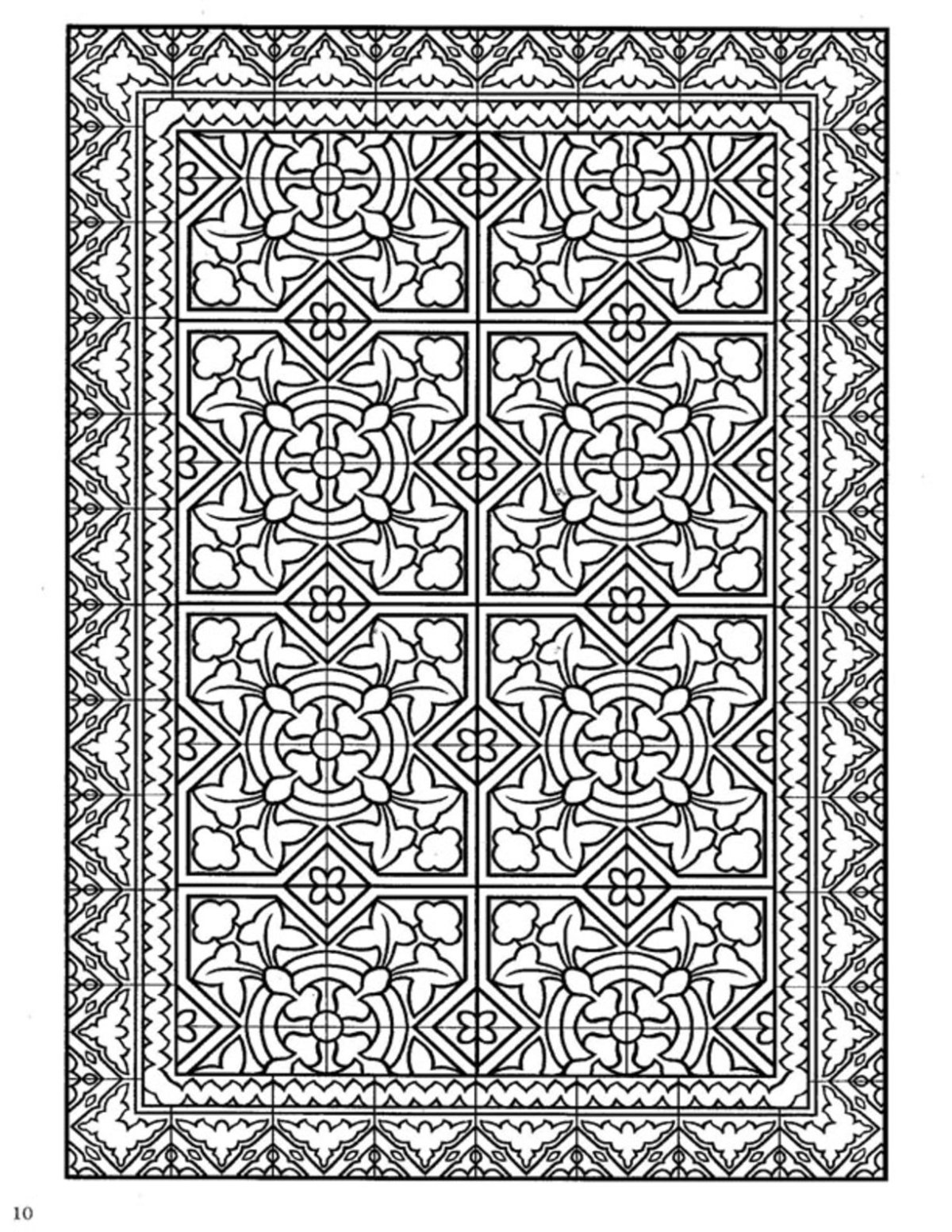 Восточный орнамент