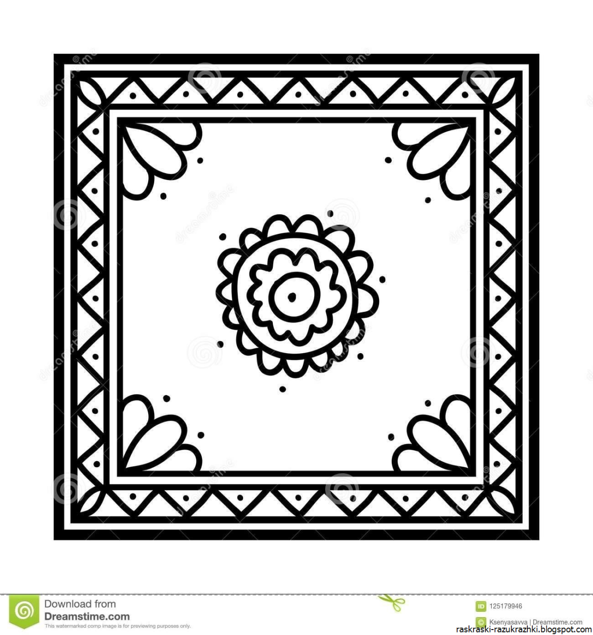 Восточные узоры раскраска