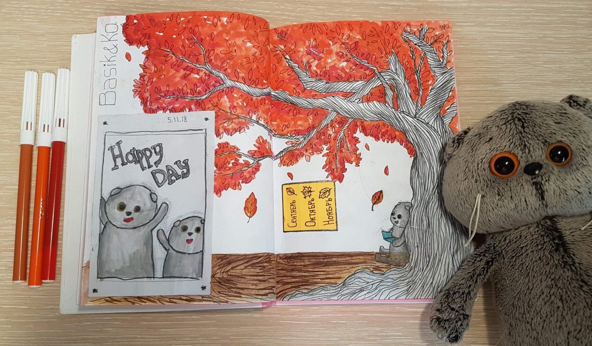 Кот Басик для срисовки