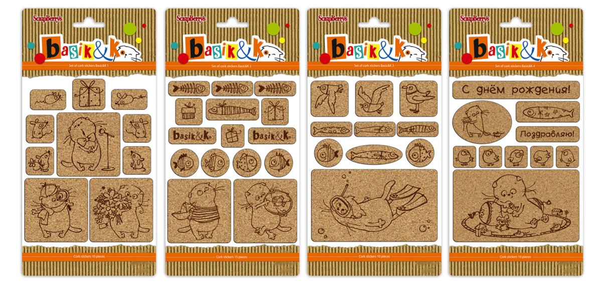 Наклейки Басика