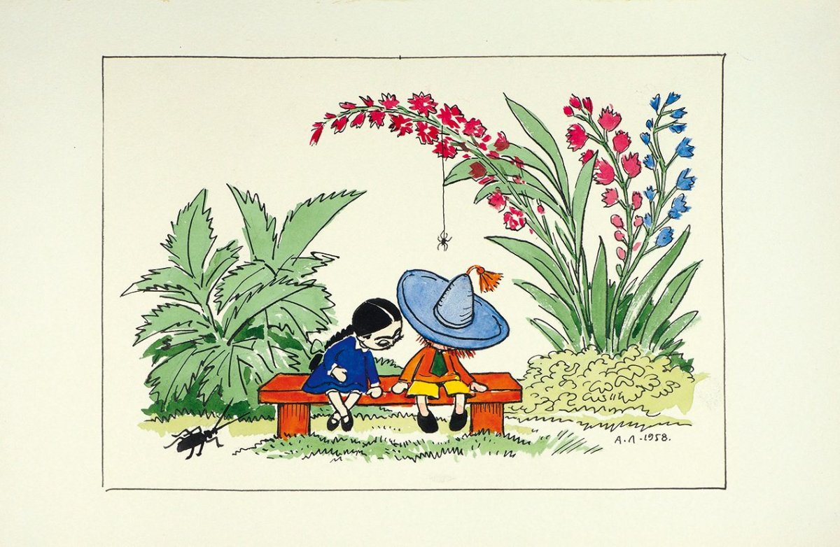 Художник Лаптев Незнайка