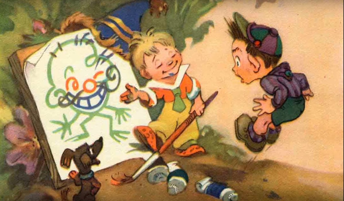 Художник Леонид Владимирский иллюстрации Незнайка