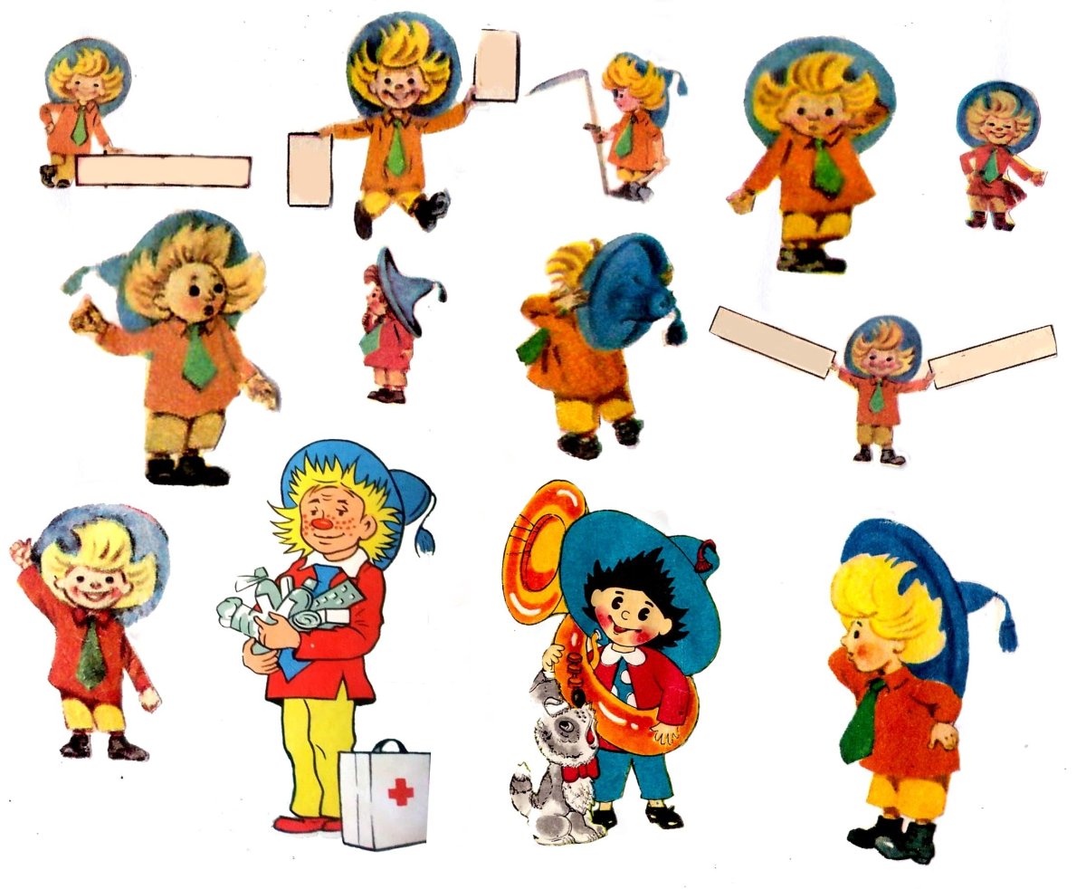 Носов Незнайка поэт