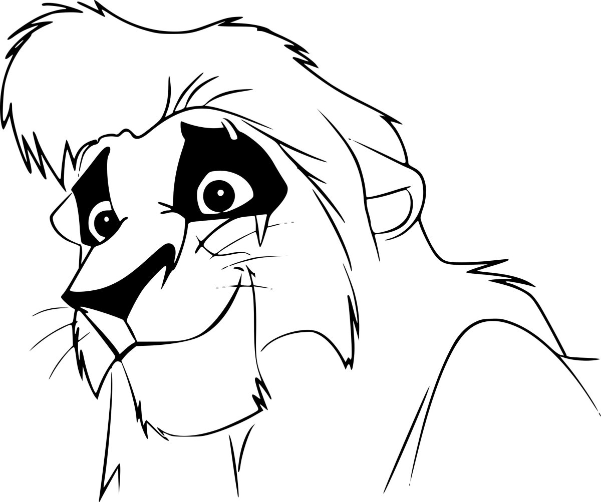 Лайны Король Лев Зира