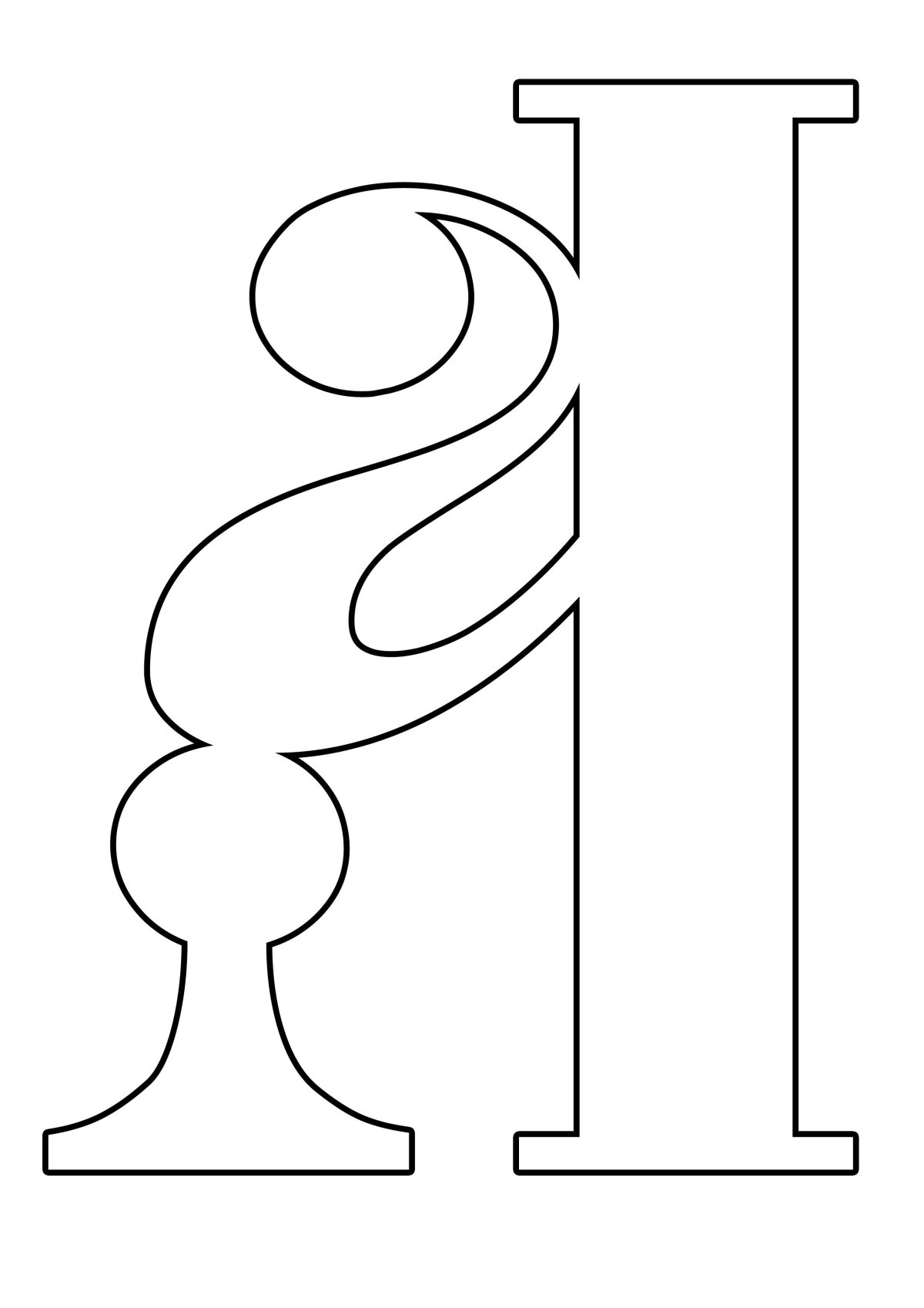 Трафарет букв для вырезания