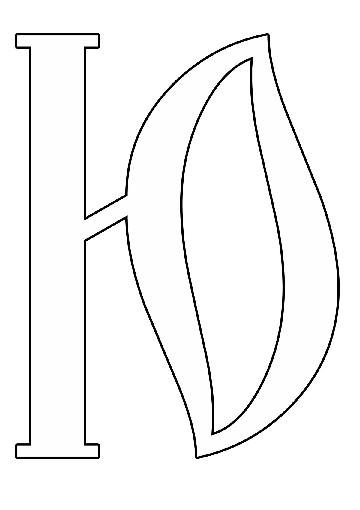 Старославянские буквы трафарет