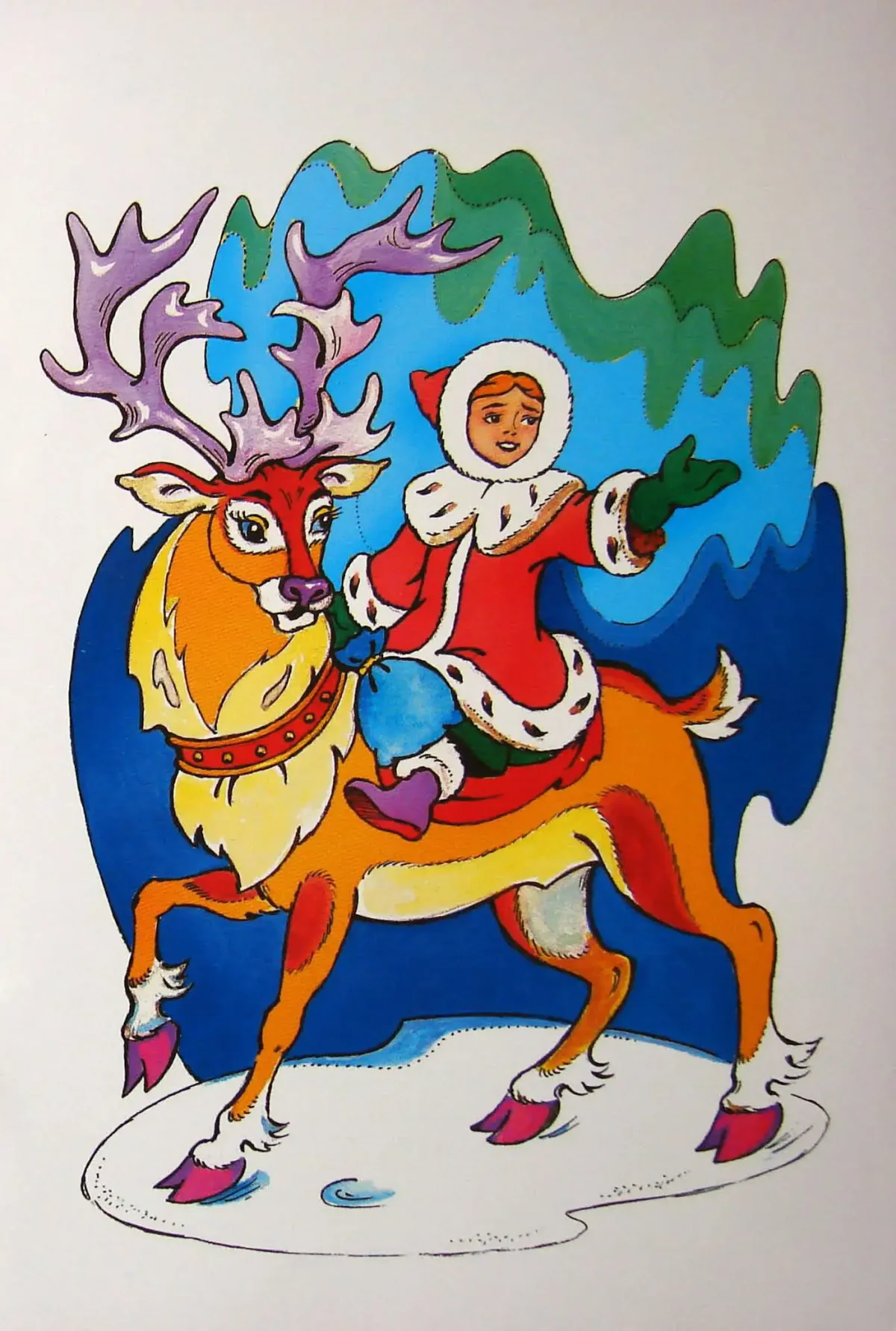 Раскраска к сказке Снежная Королева Герда у принцессы и принца