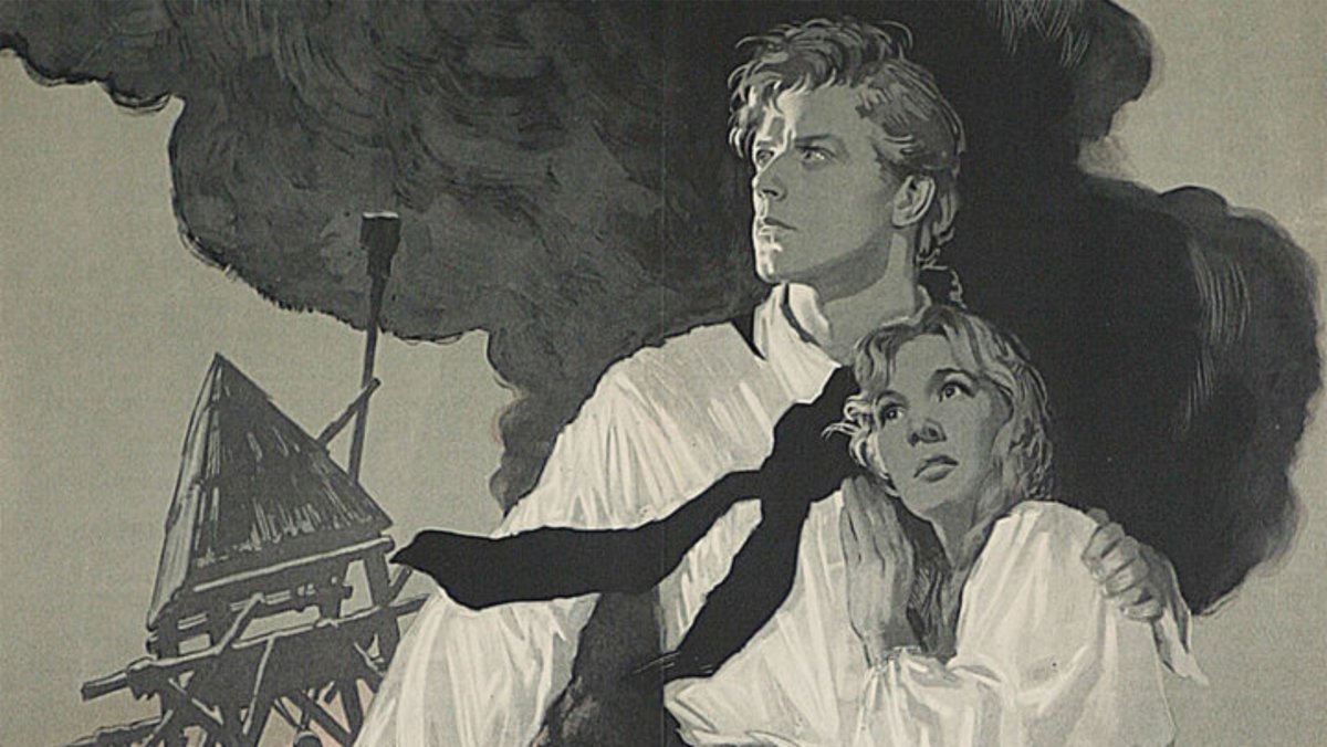 Олег Стриженов Капитанская дочка