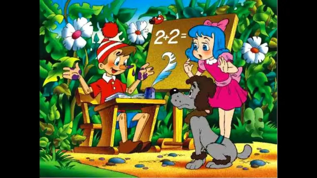 Аминадав Каневский иллюстрации к Буратино