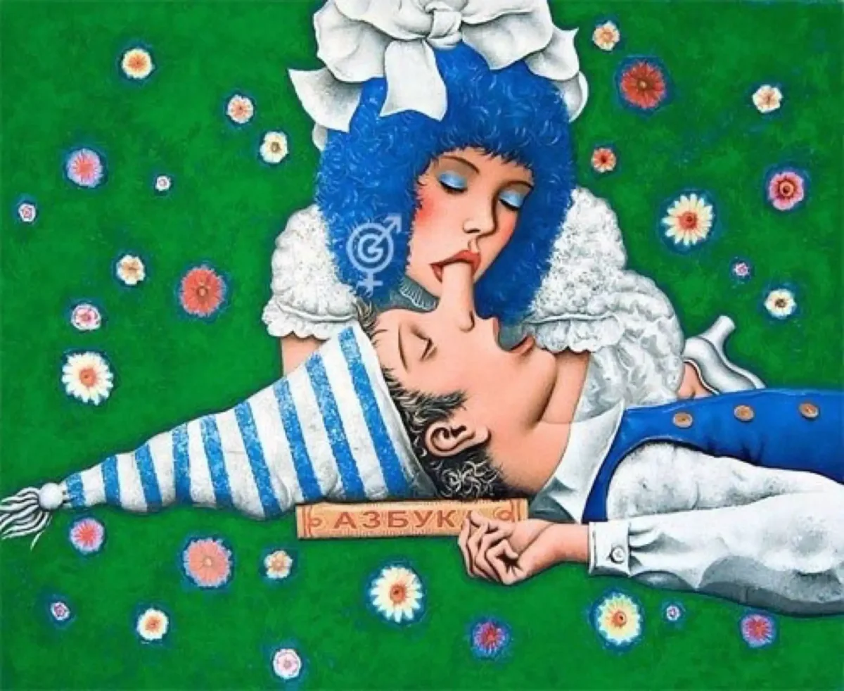 Золотой ключик Мальвина