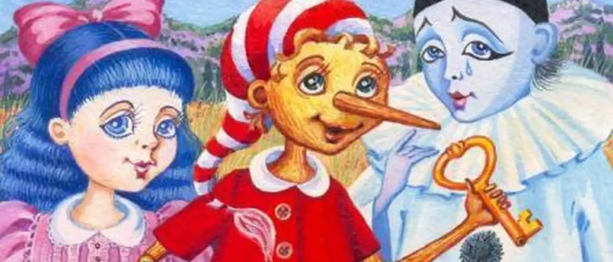 Мальвина Пьеро Артемон