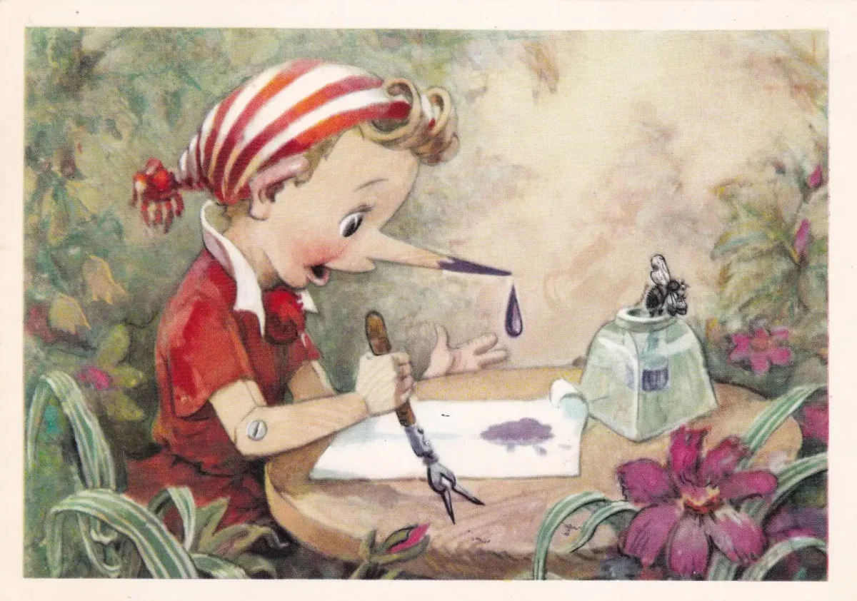 Приключения Буратино Артемон