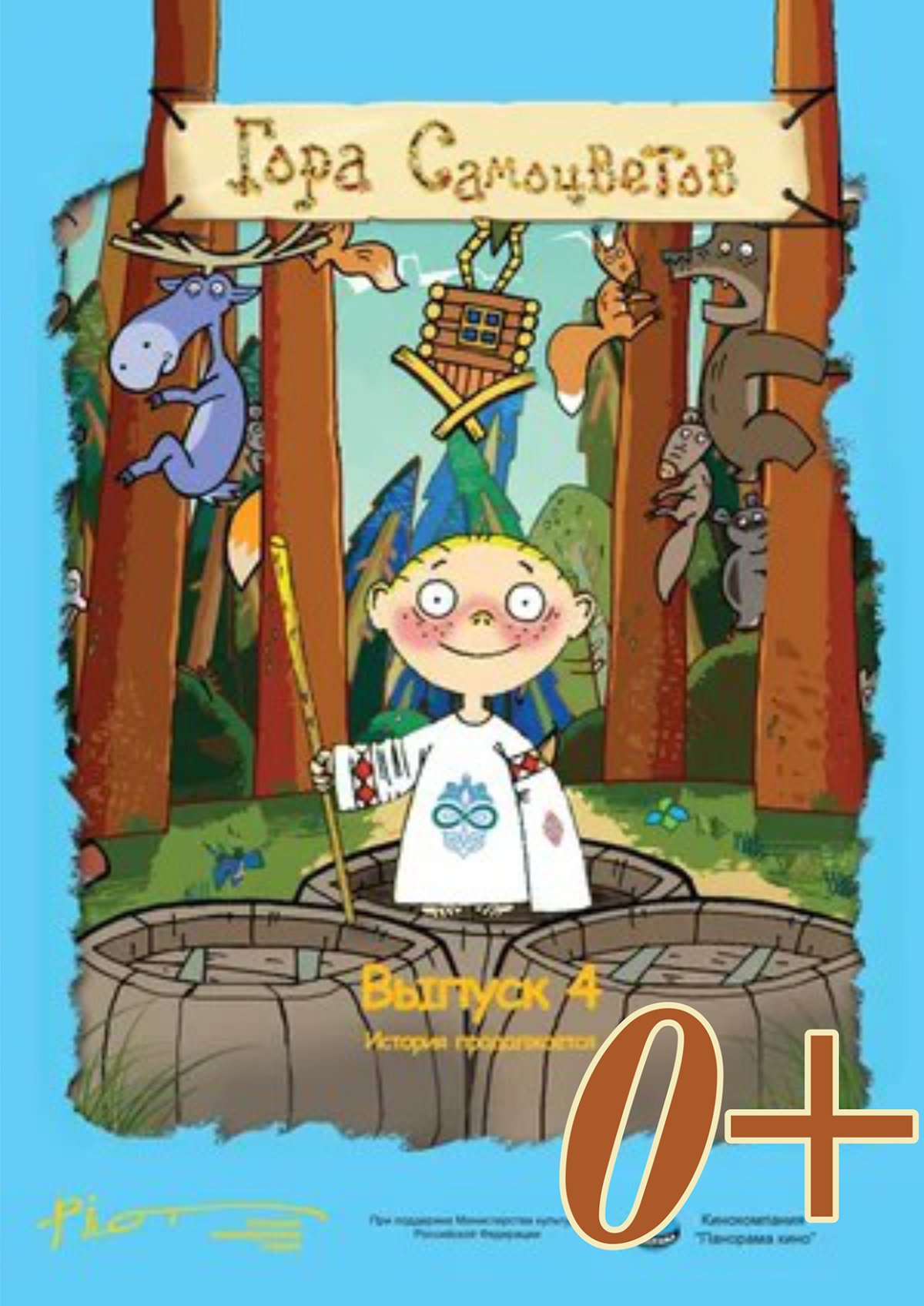 Монстрики раскраска прикольные