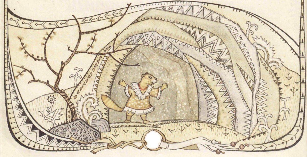 Гора самоцветов мультсериал