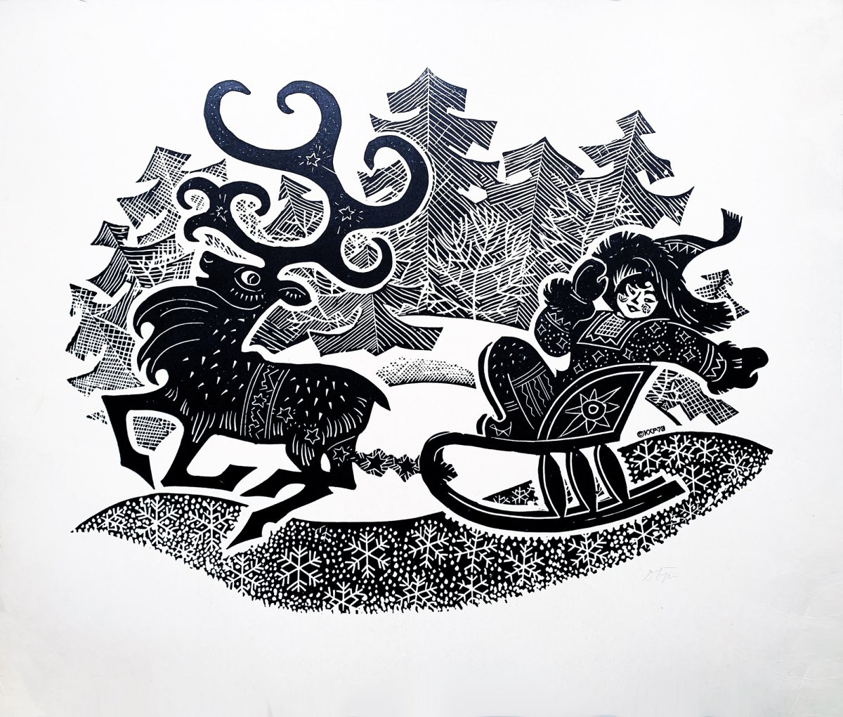 Север Графика