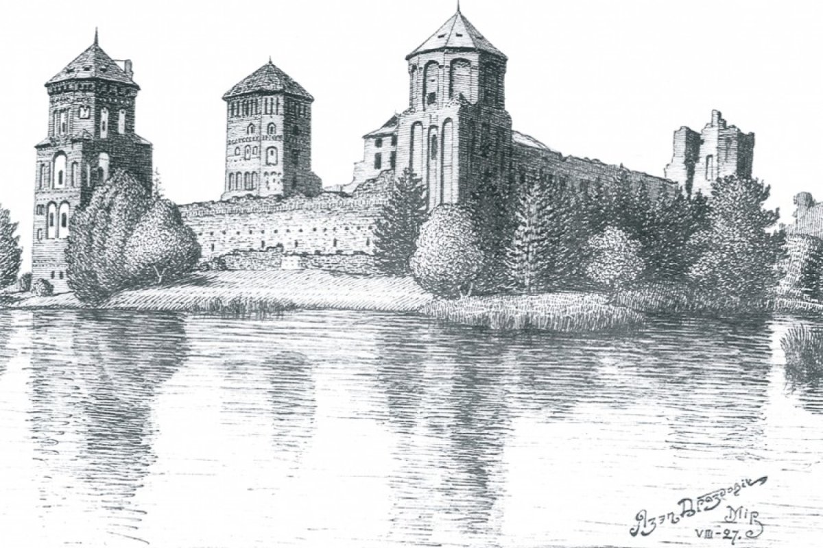 Мирский замок гравюра