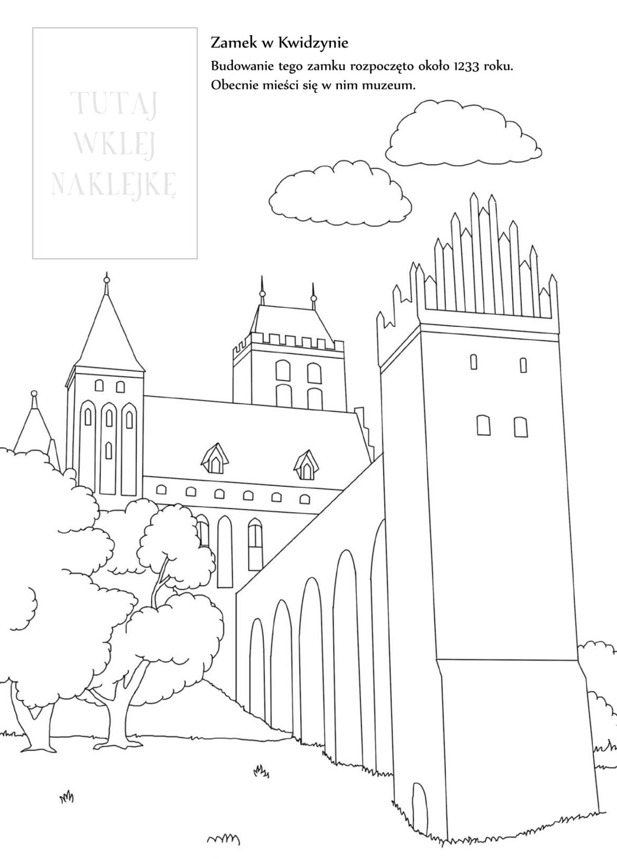 Мирский замок гравюра