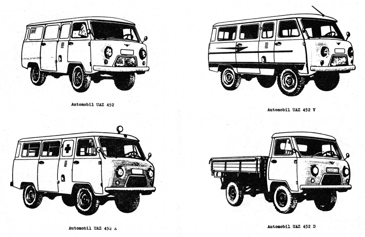 БМВ 2002 вид сбоку