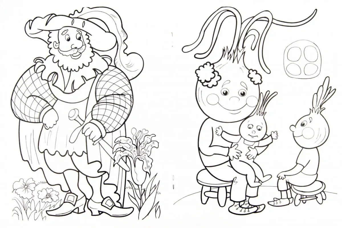 Баба Яга рисунок