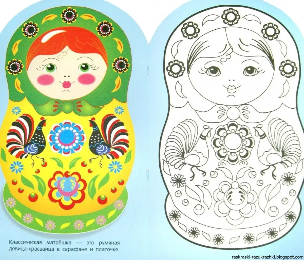 Жегалова росписи хохломы