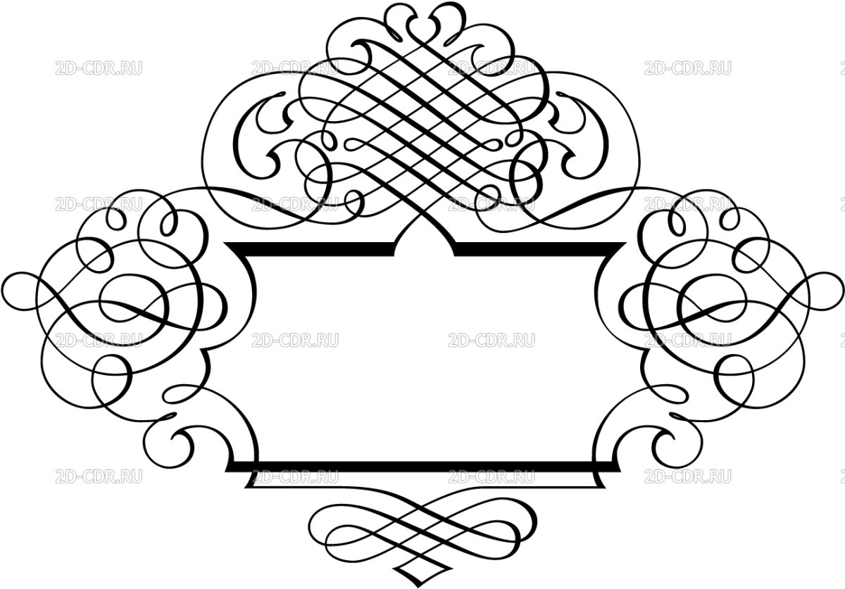 Вензель ФИО