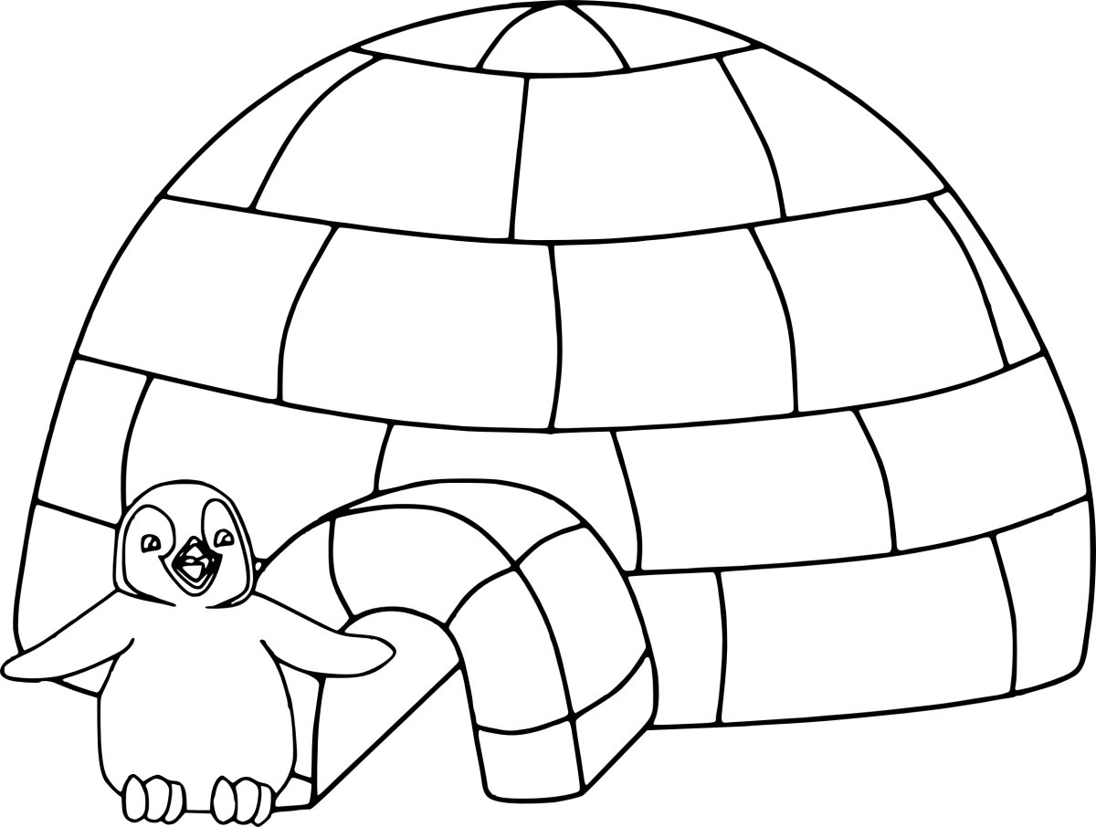 Яранга на белом фоне