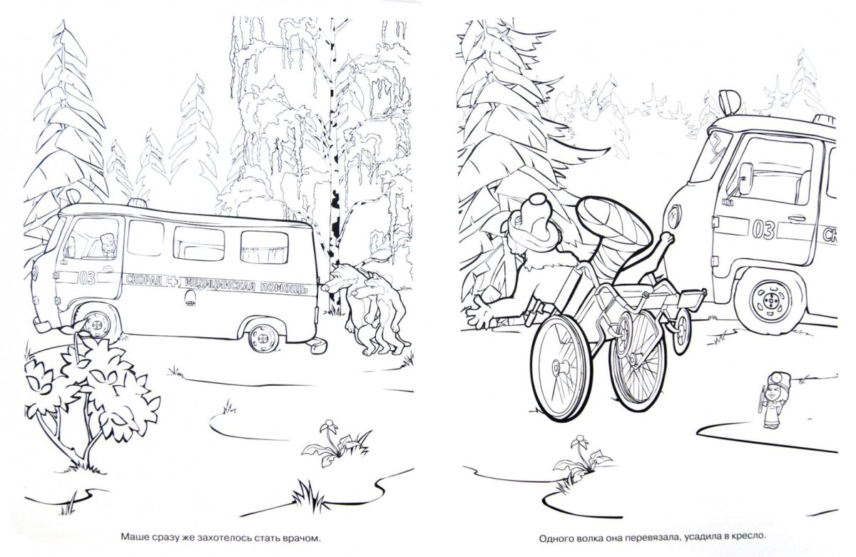 Автомобиль ЛУАЗ 969м технические характеристики