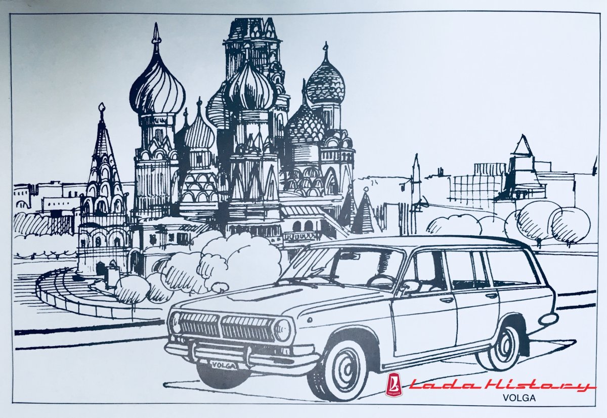 Герб Череповца