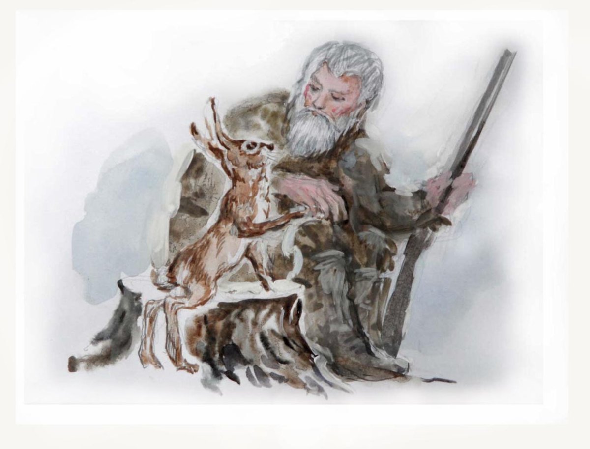 Золотой луг Михаил пришвин книга