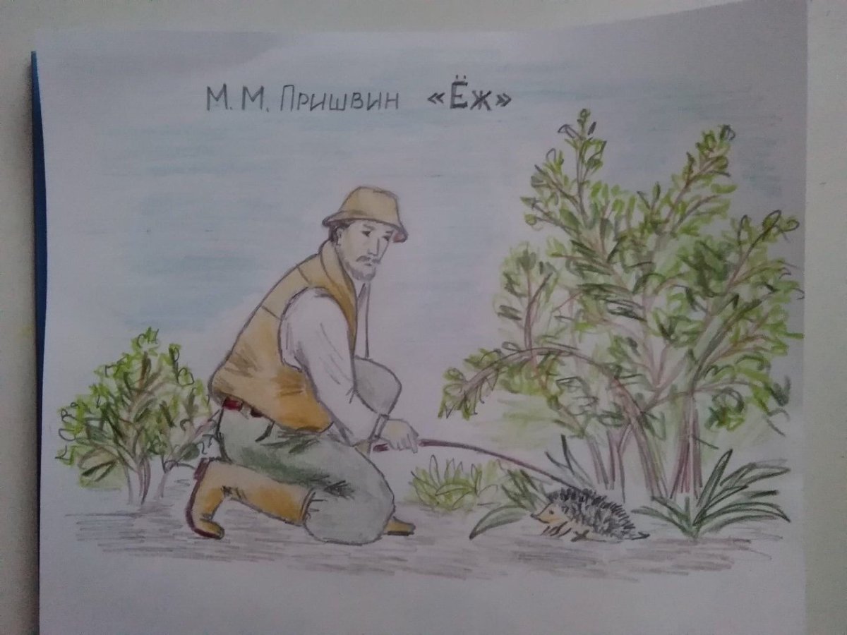 Открытки акварелью