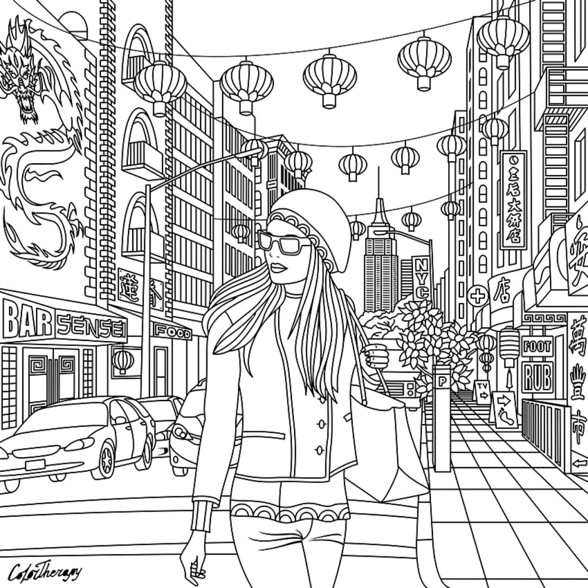 Раскраска "город"