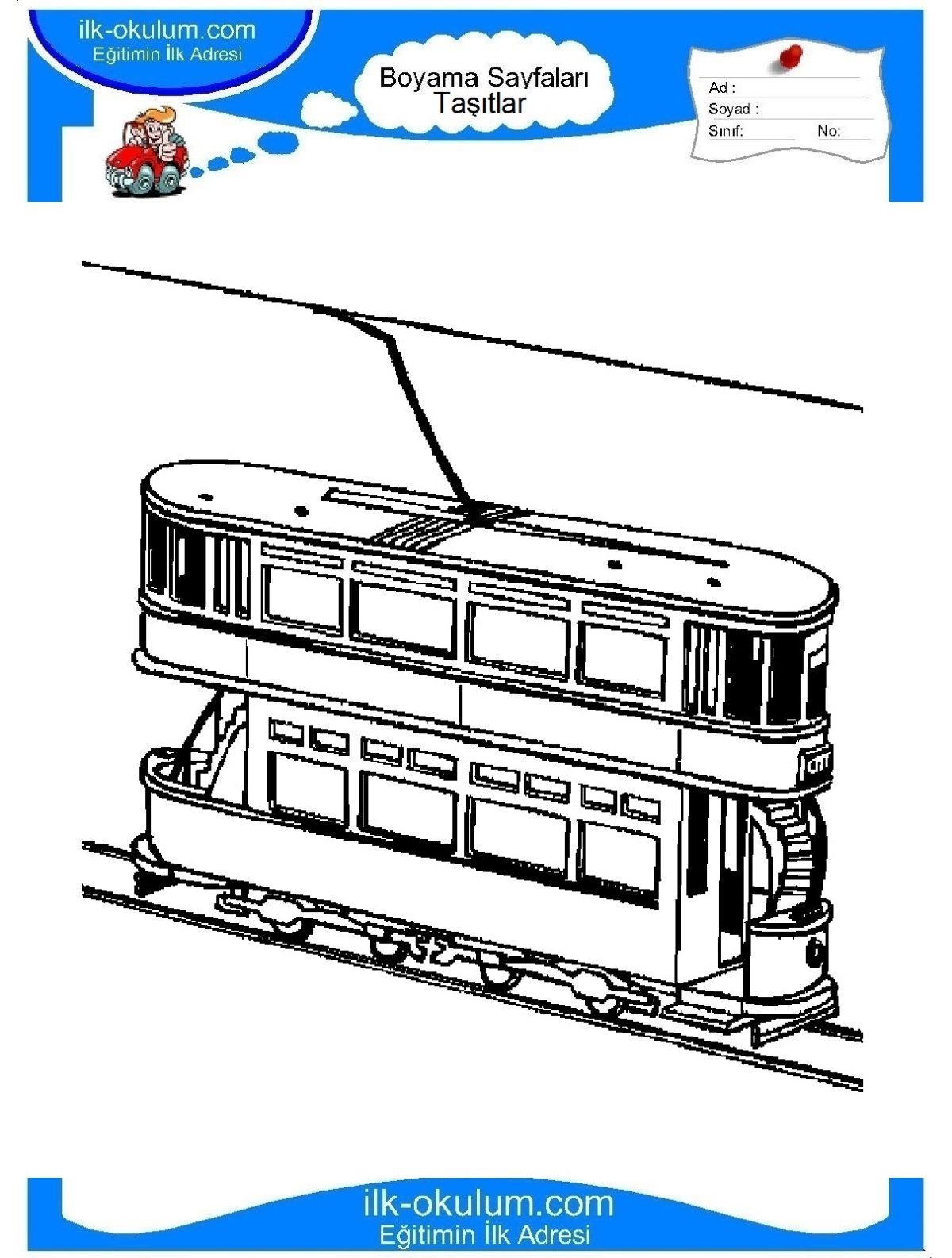 Зарисовки транспорта
