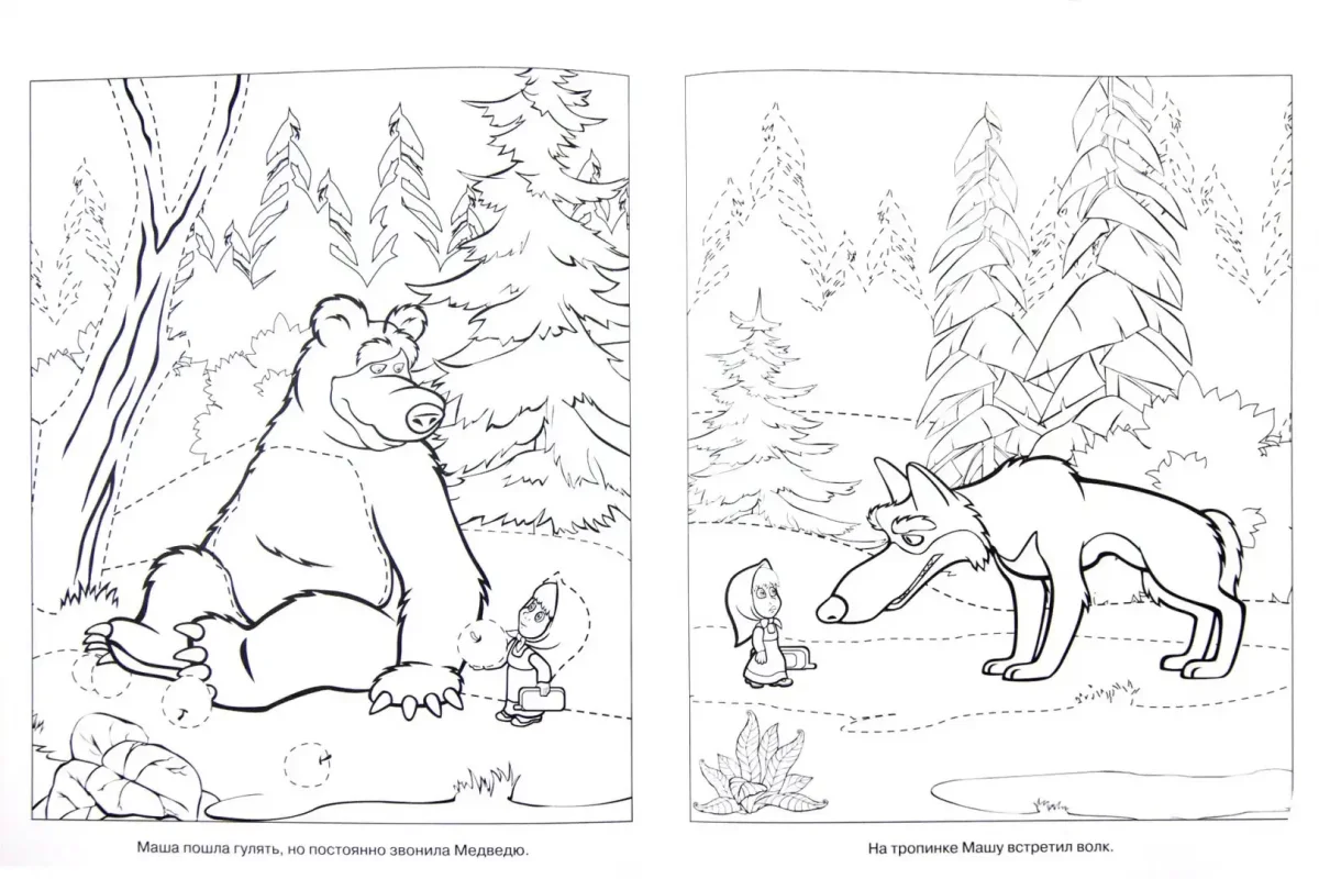 Бурый медведь раскраска