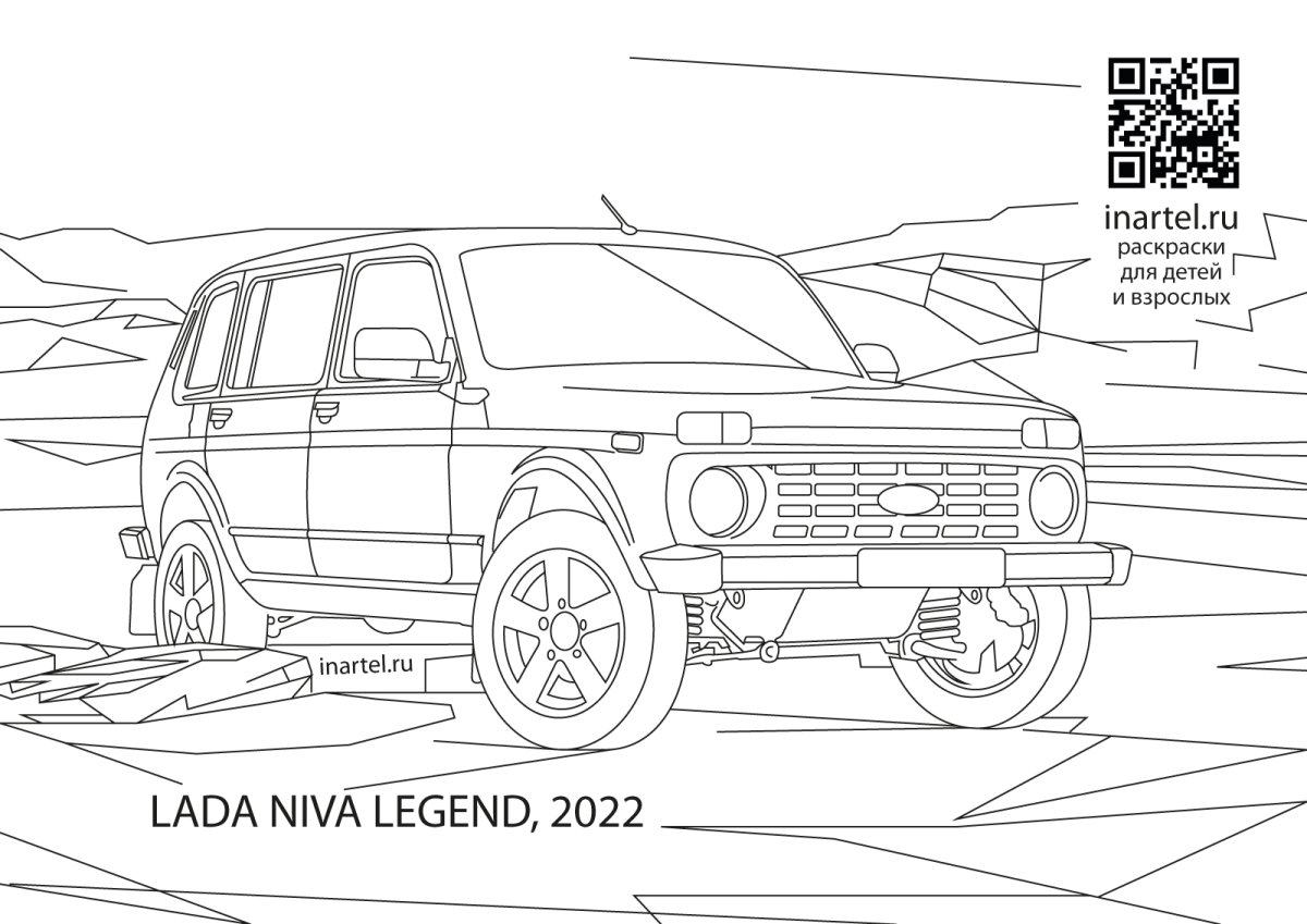 Раскраска Лада ВАЗ 2111