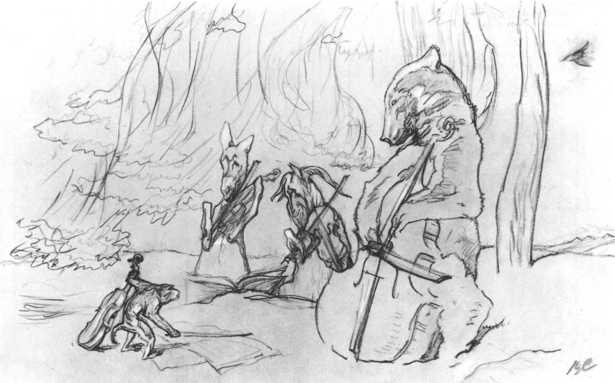 Валентин Серов квартет