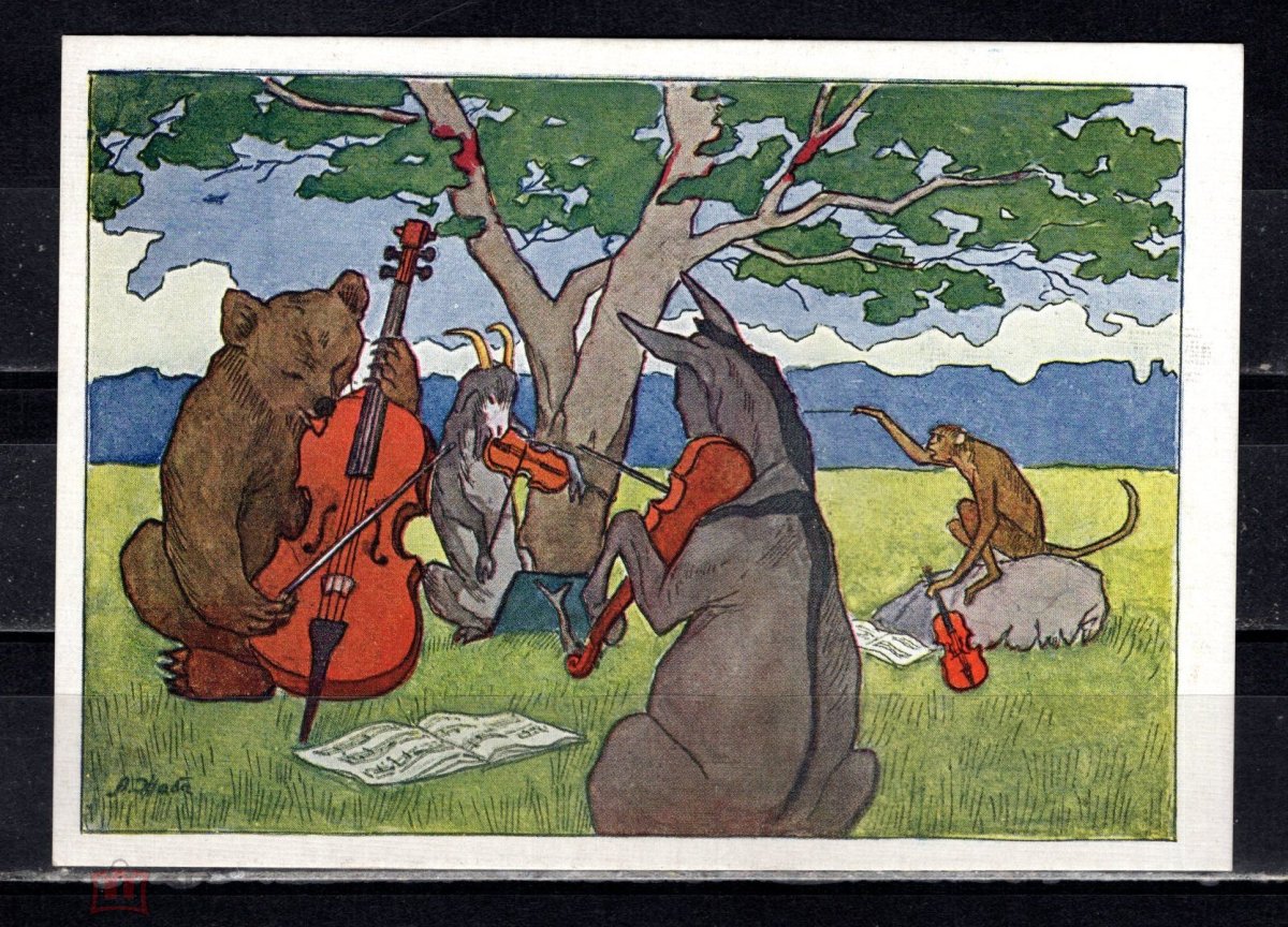 Иван Андреевич Крылов квартет