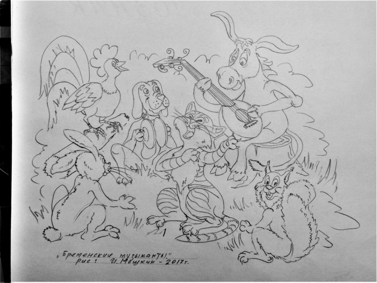 В Суркова картины 1895 Сибирский поход