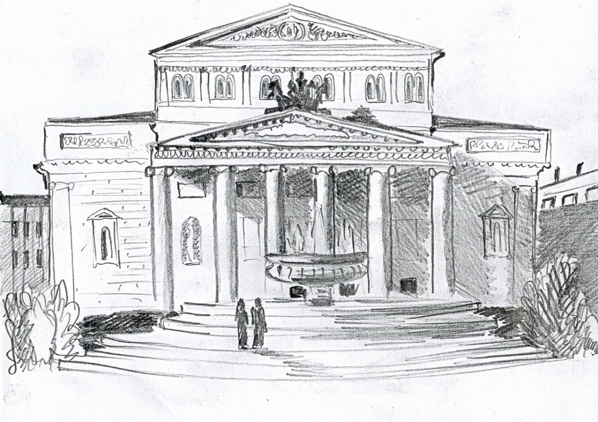 Здание театра рисунок